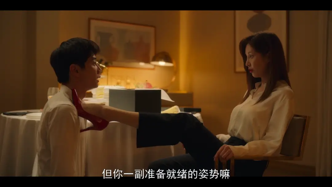 西檬之家-BDSM核心术语解析