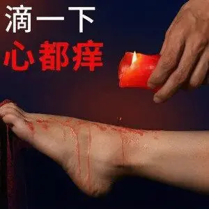 斯慕圈：实用指南
