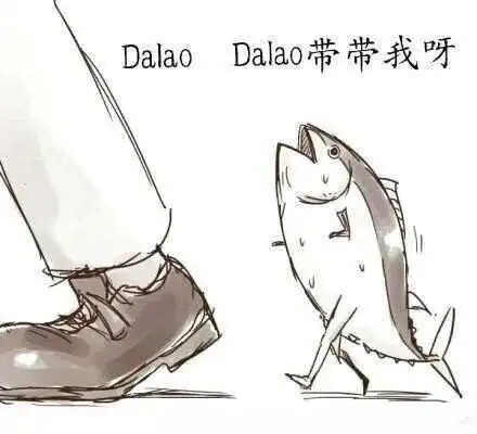 【西檬之家】字母圈新人入圈指南，BDSM核心术语解析与安全原则