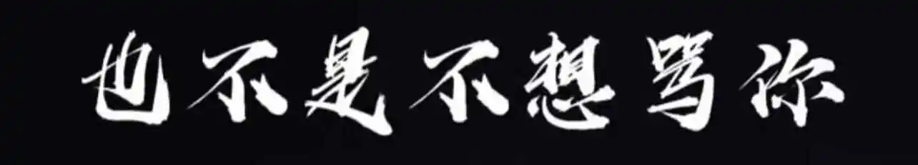 【西檬之家】字母圈的Aftercare：BDSM实践后的关键一步
