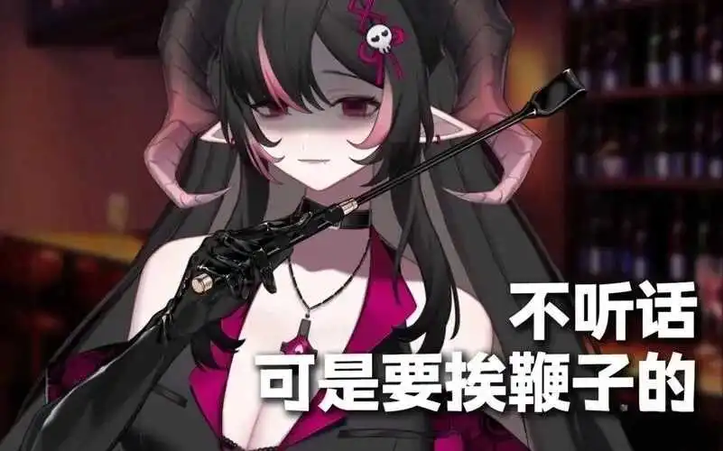 西檬之家-字母圈的Tickle是什么？BDSM新人入圈指南
