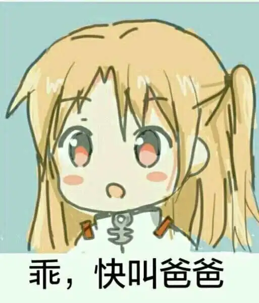 西檬之家-字母圈新人如何入圈？以BDSM为核心的核心术语解析