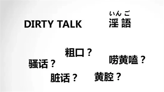 【西檬之家】新人必读：Brat属性在字母圈中是怎样的角色定位？