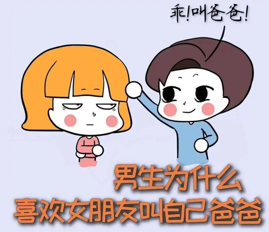 西檬之家- 初入M圈：从理解BDSM基础术语到安全实践